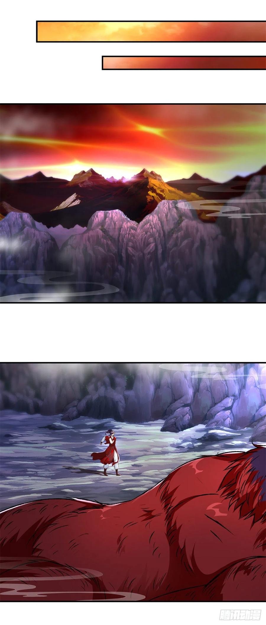 จักรพรรดิวิญญาณศักดิ์สิทธิ์ (ทันจีน) ตอนที่ 95 หน้า 8