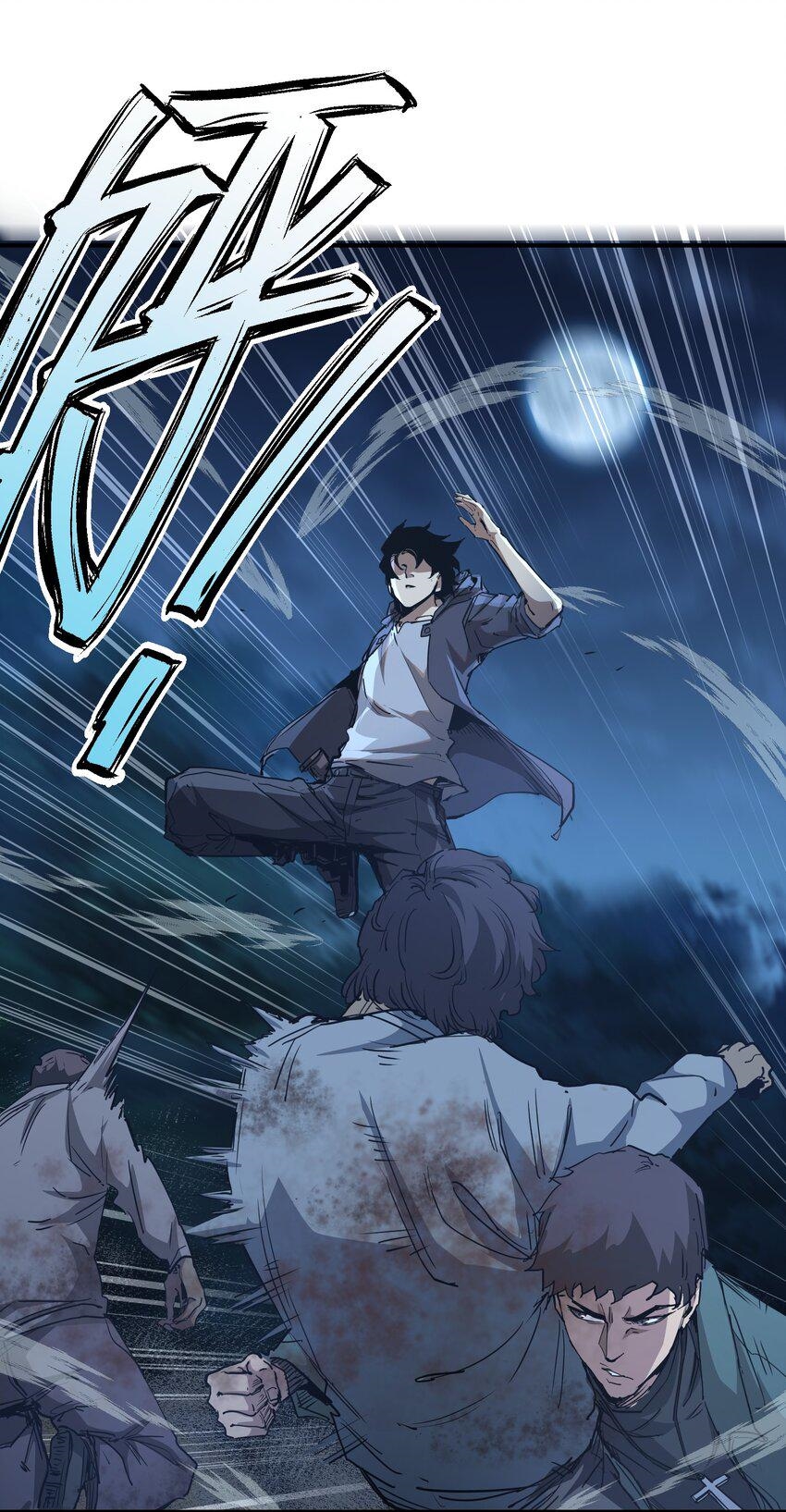 (ทันต้นฉบับ)The catastrophe of the doomsday, the rebirth of me turned the whole family into a boss! ตอนที่ 6 หน้า 15