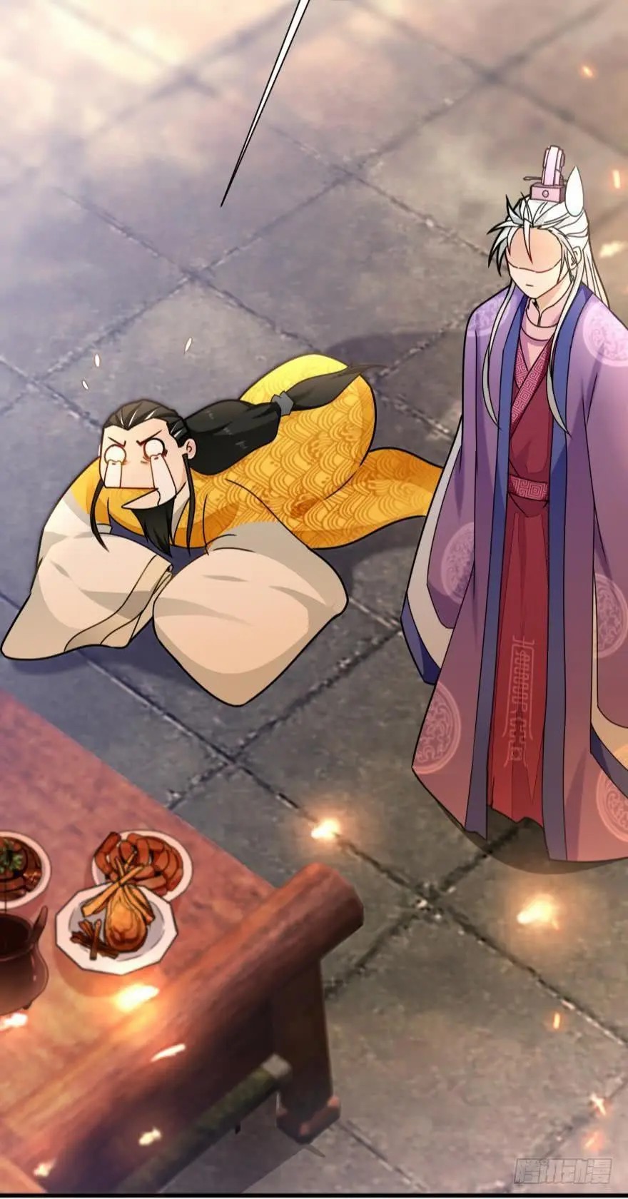 Ancestor online ตอนที่ 8 หน้า 47