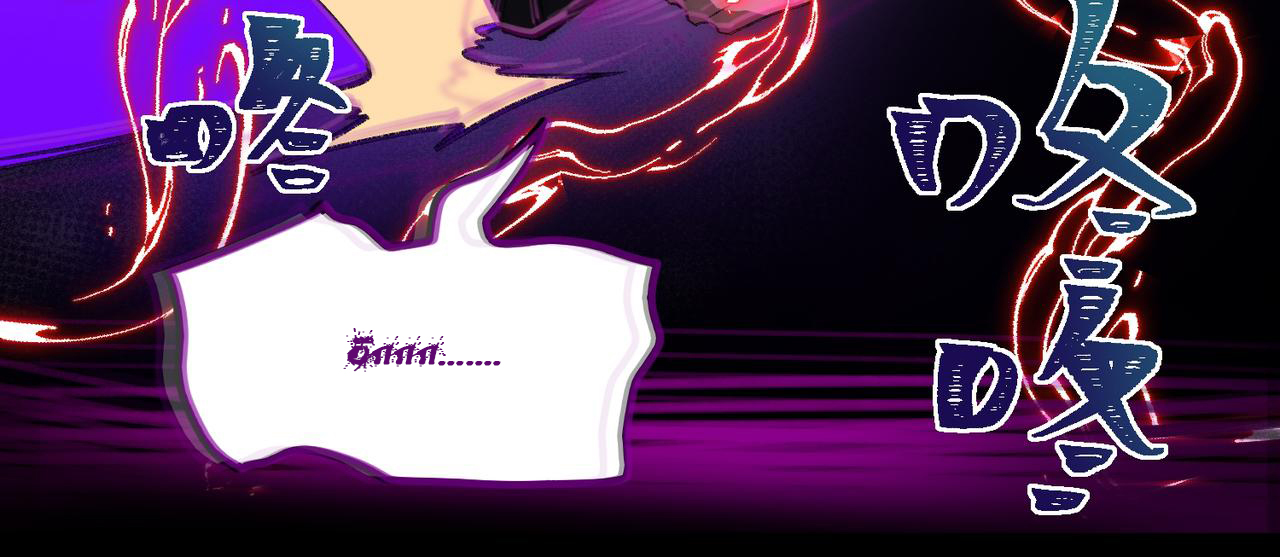 I created an Urban Legend ตอนที่ 43 หน้า 102