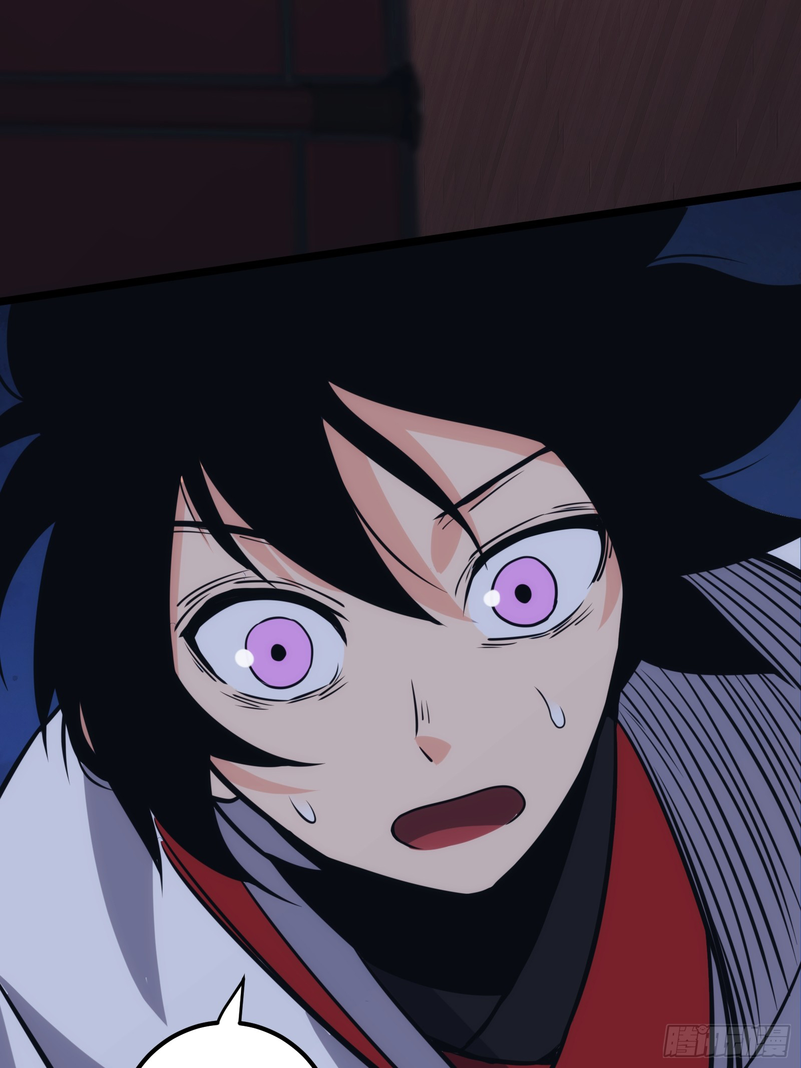 บังคับใจตัวเองก็ไร้เทียมทานได้ ตอนที่ 46 หน้า 20