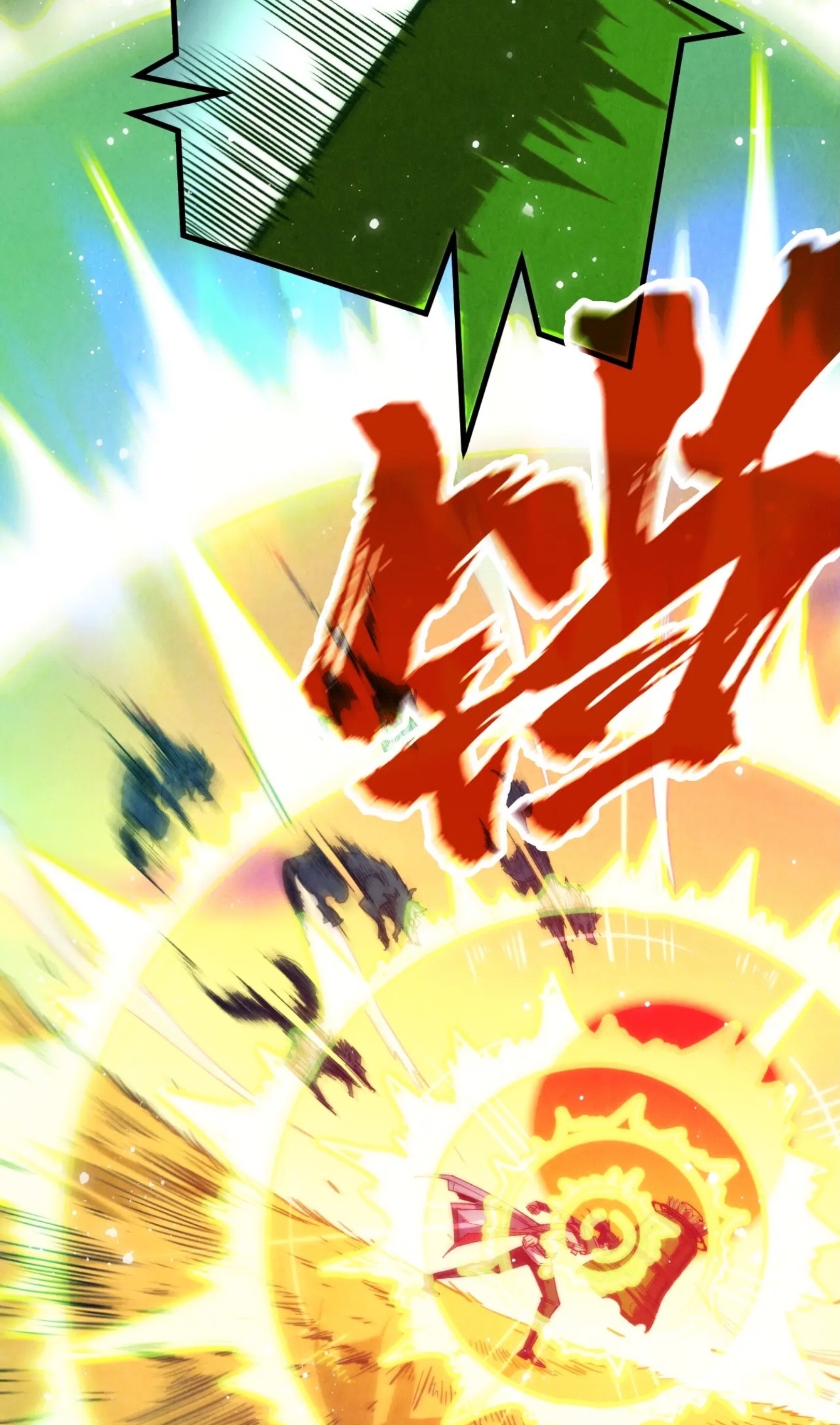 มหาเทพนิรันดร์กาล ตอนที่ 231 หน้า 22