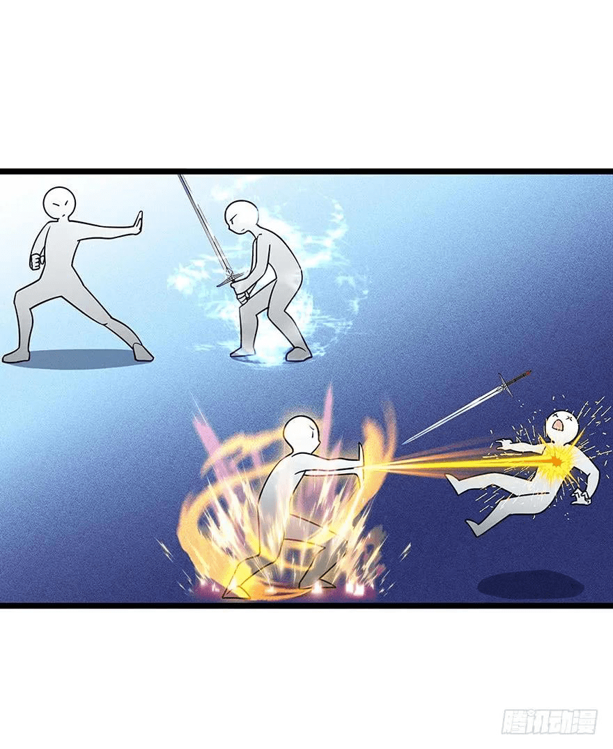 The new life of the Kuan King-ชีวิตใหม่ของราชาจอมกวน ตอนที่ 31 หน้า 10