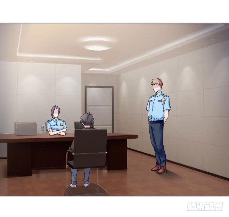 |. Carrying The Goddess Along (จบss1) ตอนที่ 22 หน้า 28