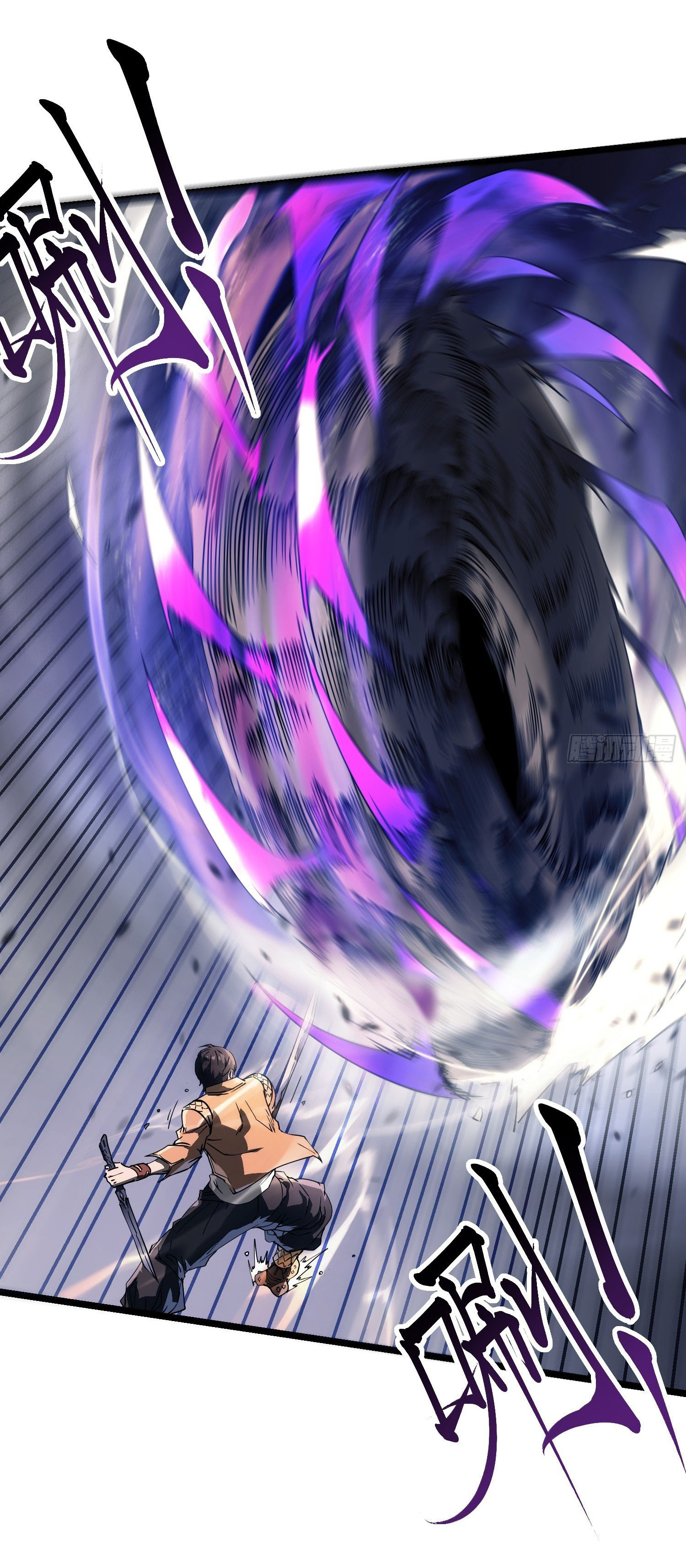 ขอให้ข้าเป็นราชาเเห่งเหล่ามอนเตอร์ ( starting from awakening the king of monsters ) ตอนที่ 3 หน้า 5