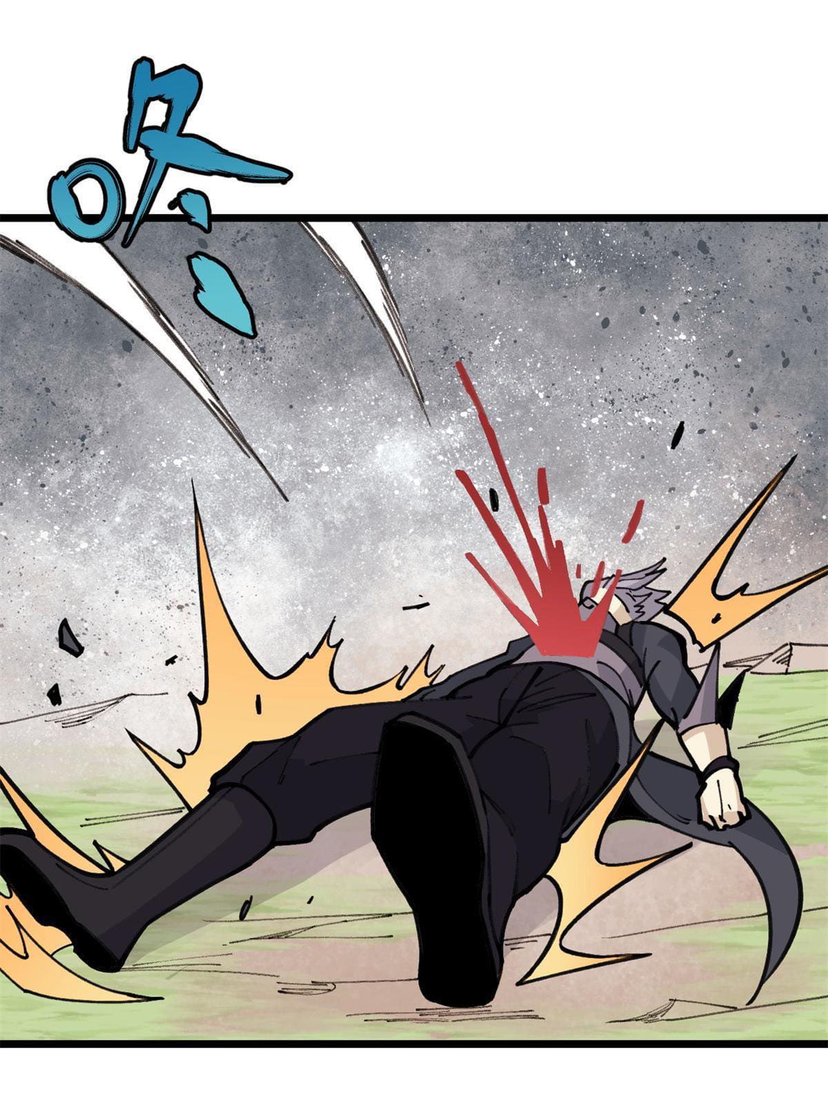 นิกายที่แข็งแกร่งที่สุด (ทันจีน) ตอนที่ 141 หน้า 15