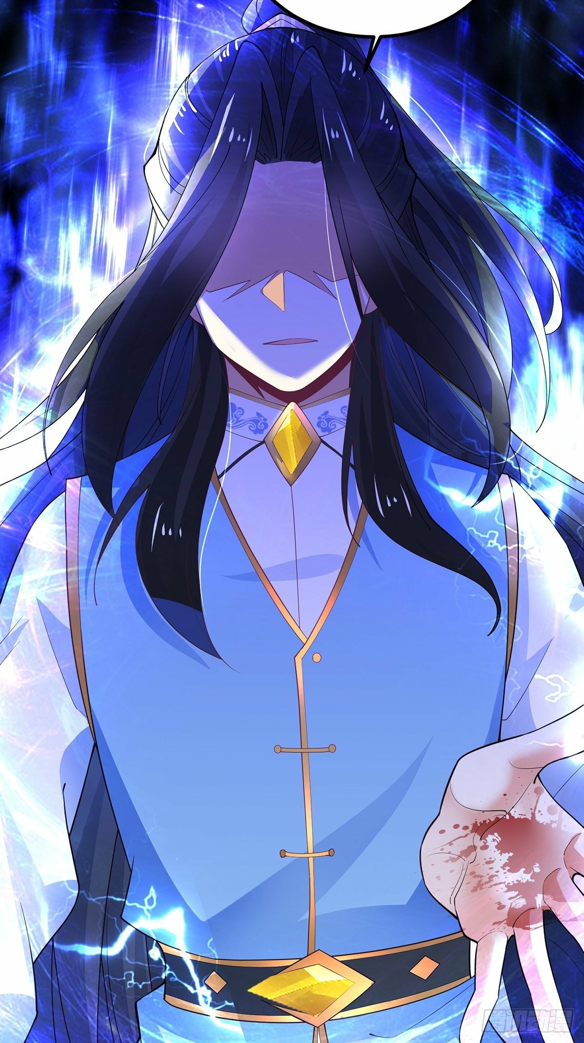 เทพกระบี่มรณะ (ชนจีน) ตอนที่ 43 หน้า 44