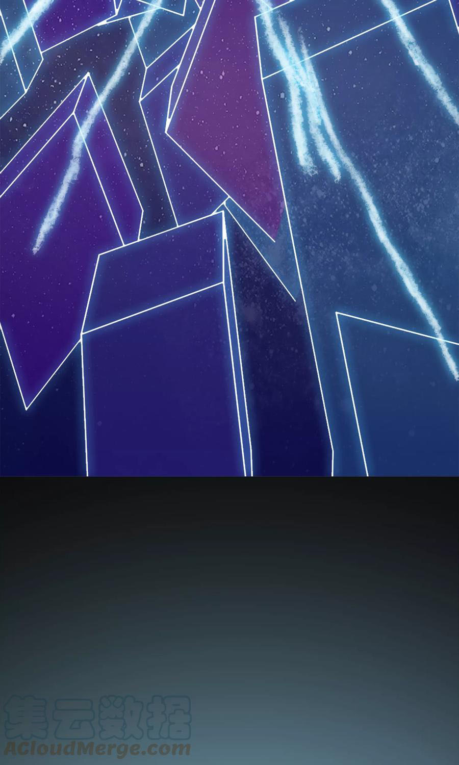 ฉันคือผู้พิทักษ์ เหล่าสาวงามในรั้วโรงเรียน ตอนที่ 2 หน้า 50