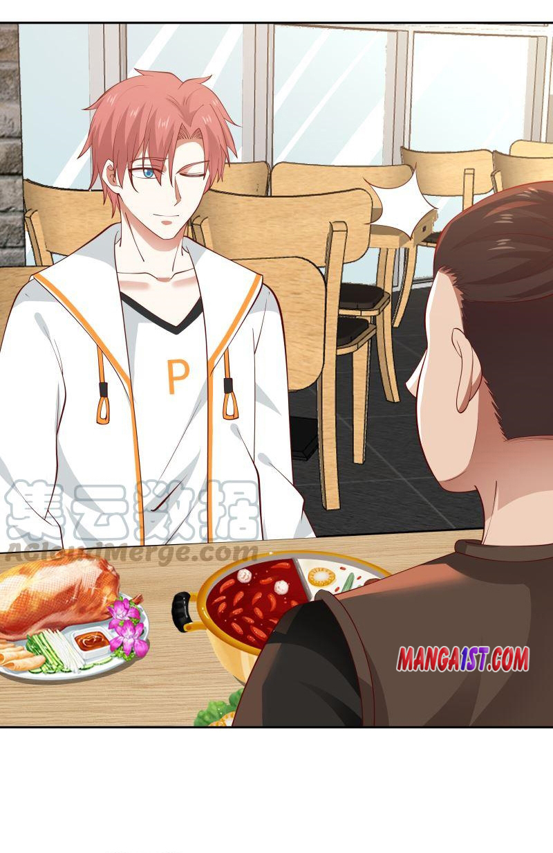 I have dragon in my body ตอนที่ 209 หน้า 12