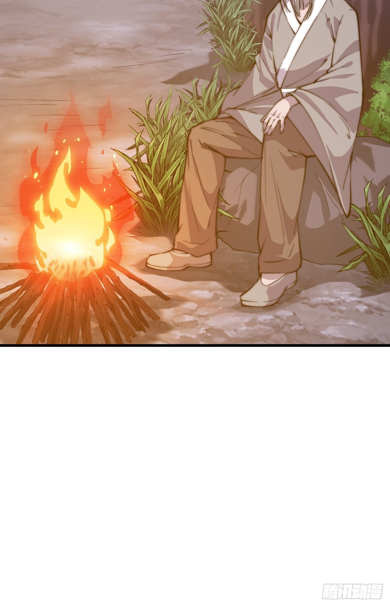 Starting a Mountain ตอนที่ 41 หน้า 11