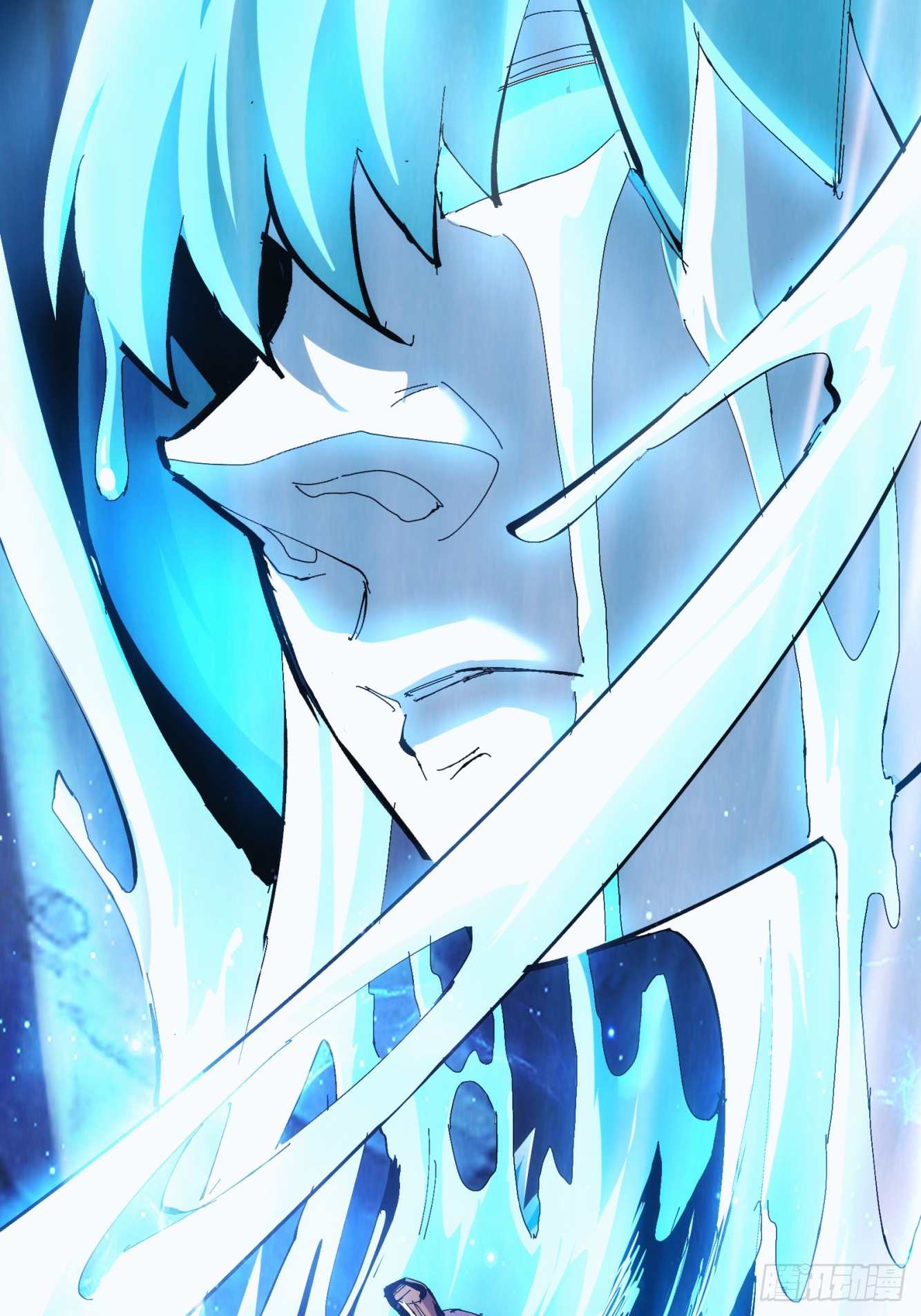 บังคับใจตัวเองก็ไร้เทียมทานได้ ตอนที่ 18 หน้า 18