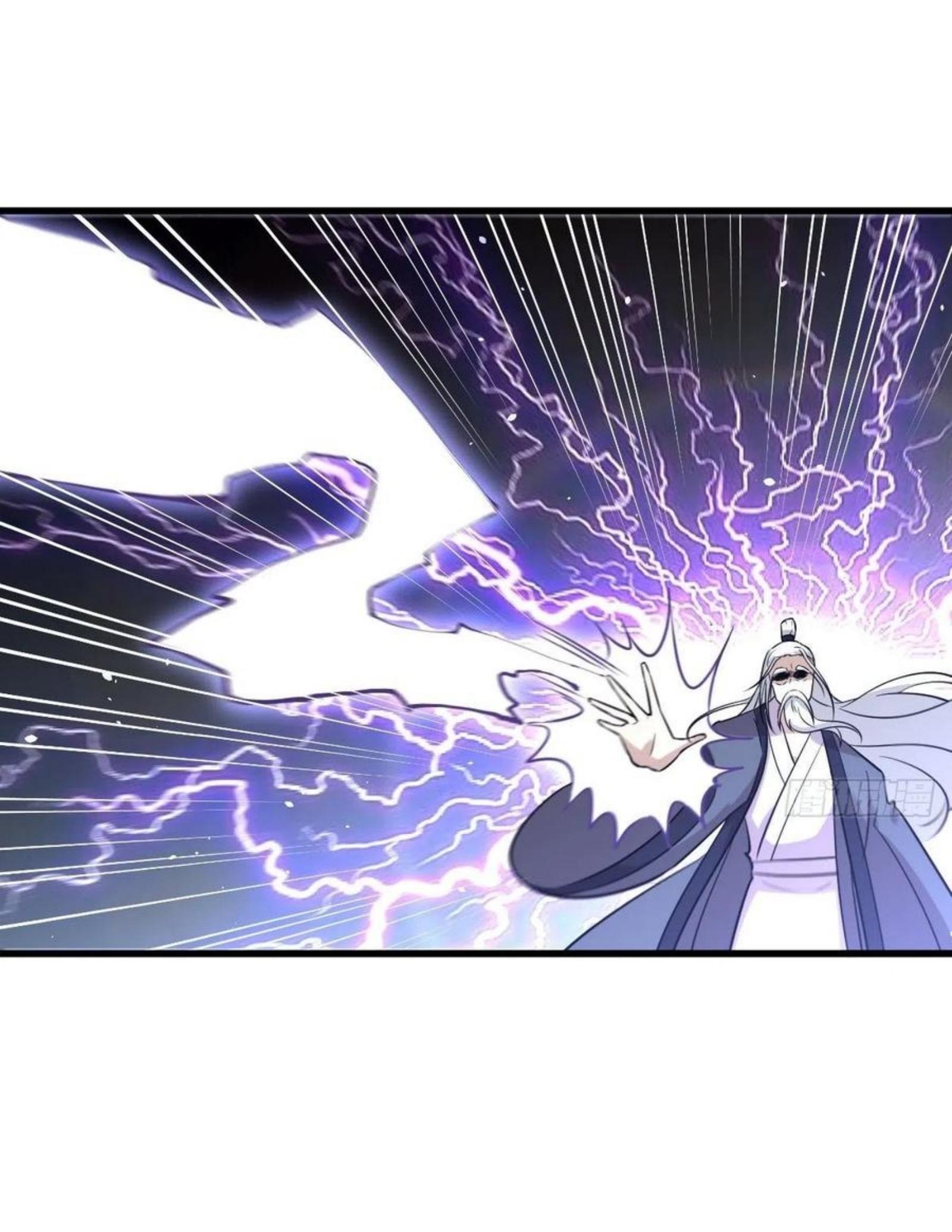 Immortal Swordsman in The Reverse World ข้าเซียนกระบี่ไม่เกาะสตรี ตอนที่ 148 หน้า 33