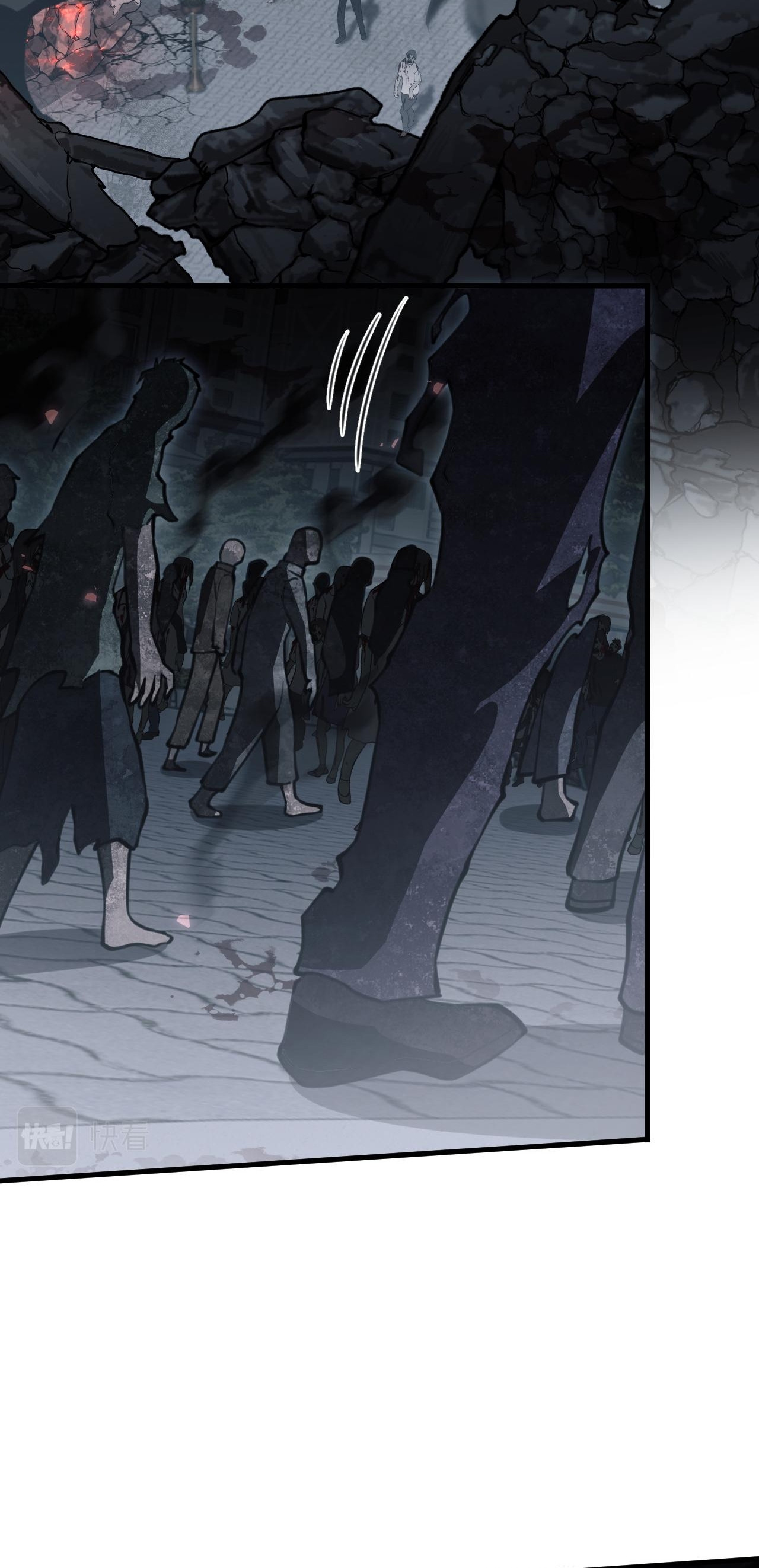 Doom Summoner ปรมาจารย์วิญญาณในวันสิ้นโลก (ชนจีน) ตอนที่ 7 หน้า 38
