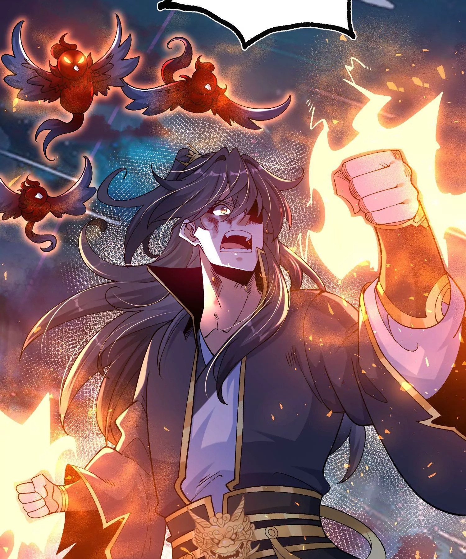 ท้าทายดินแดนพระเจ้า ตอนที่ 25 หน้า 13