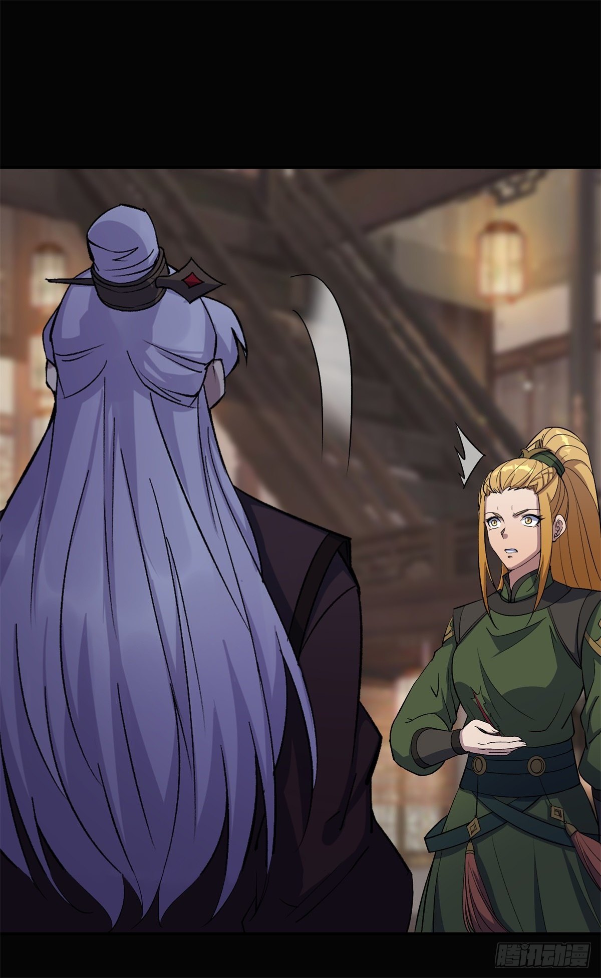 มหาปราชญ์ผู้ยิ่งใหญ่ ตอนที่ 80 หน้า 33