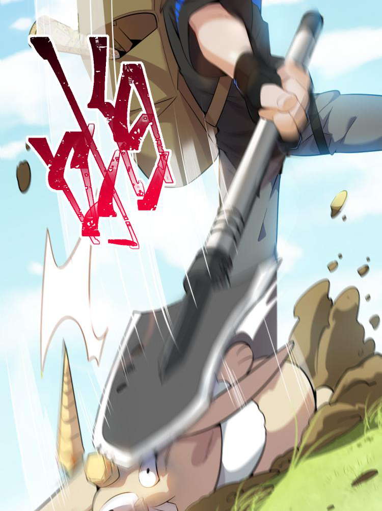 เกมบุกโลก ตอนที่ 4 หน้า 32