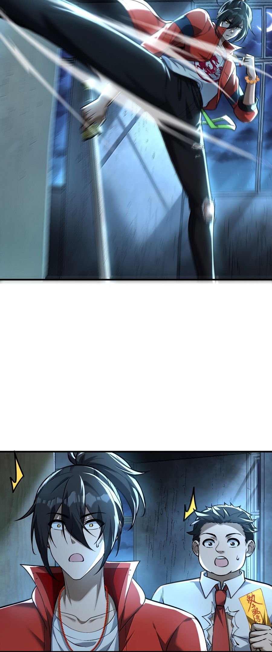 During the live broadcast, I proposed to the female ghost - she really agreed?! ตอนที่ 45 หน้า 4