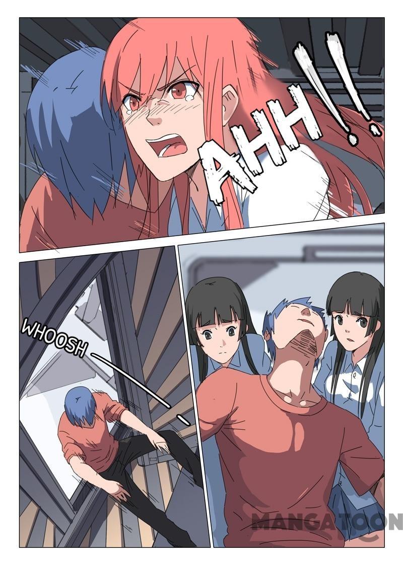 chromosome 47 โครโมโซมที่ 47 ตอนที่ 72 หน้า 6