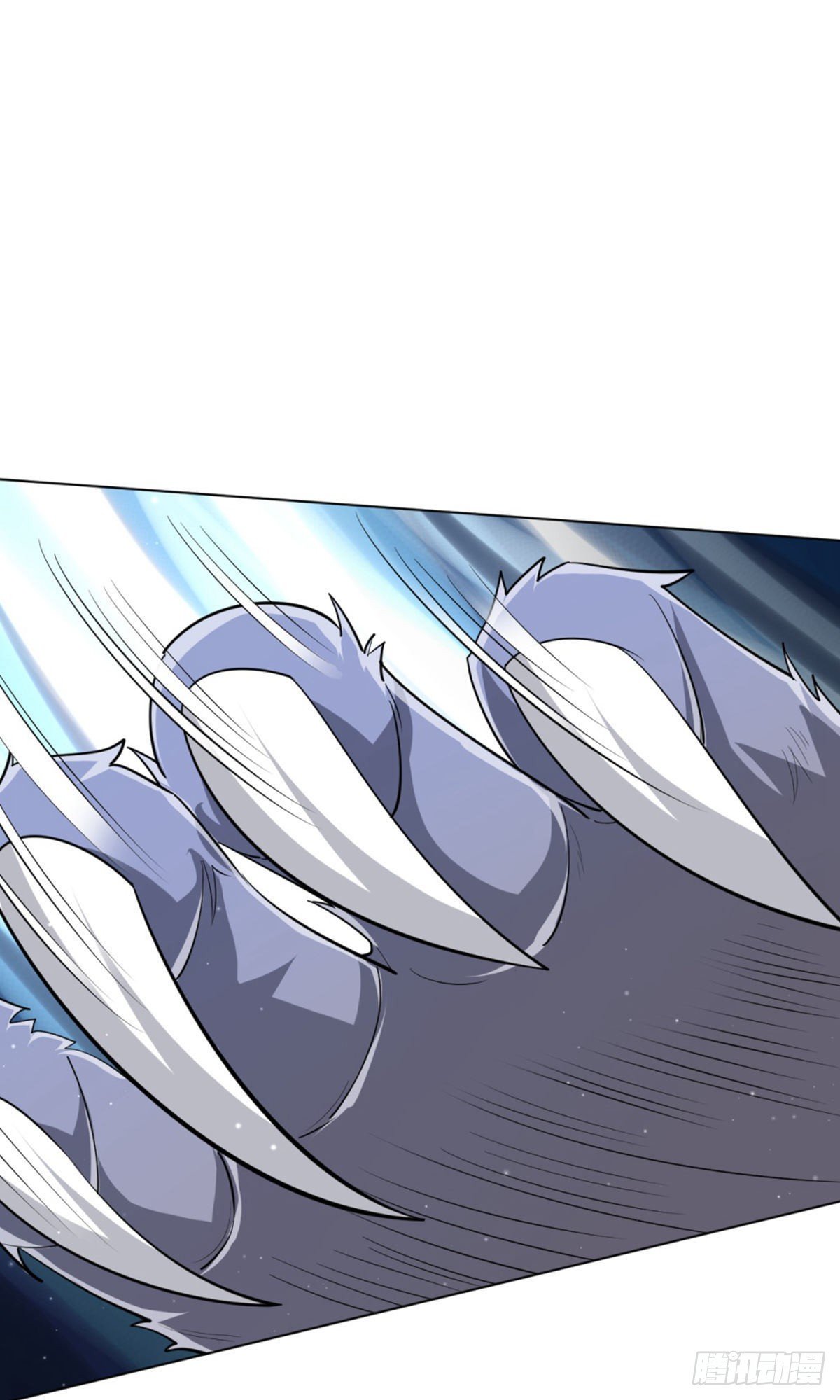 ข้ารับใช้ชั้นหนึ่ง ตอนที่ 301 หน้า 37