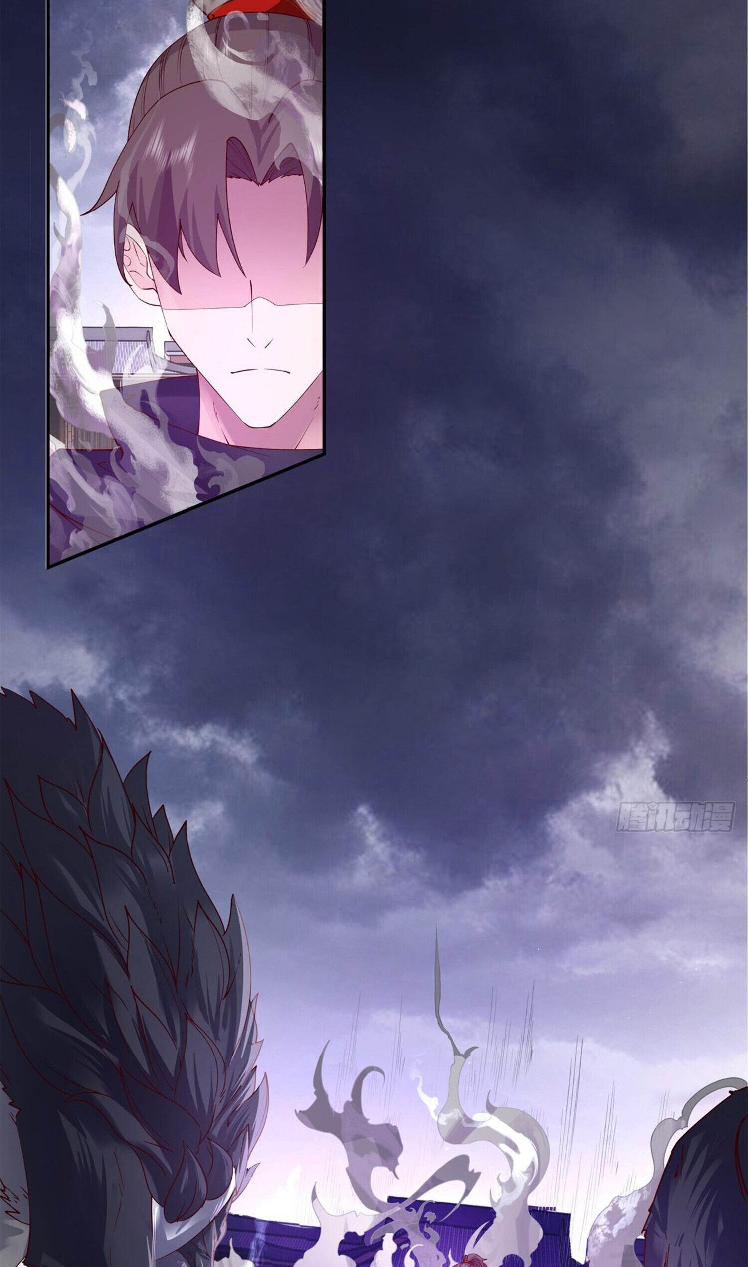 สยบฟ้าวิญญาณอสูร ตอนที่ 5 หน้า 30