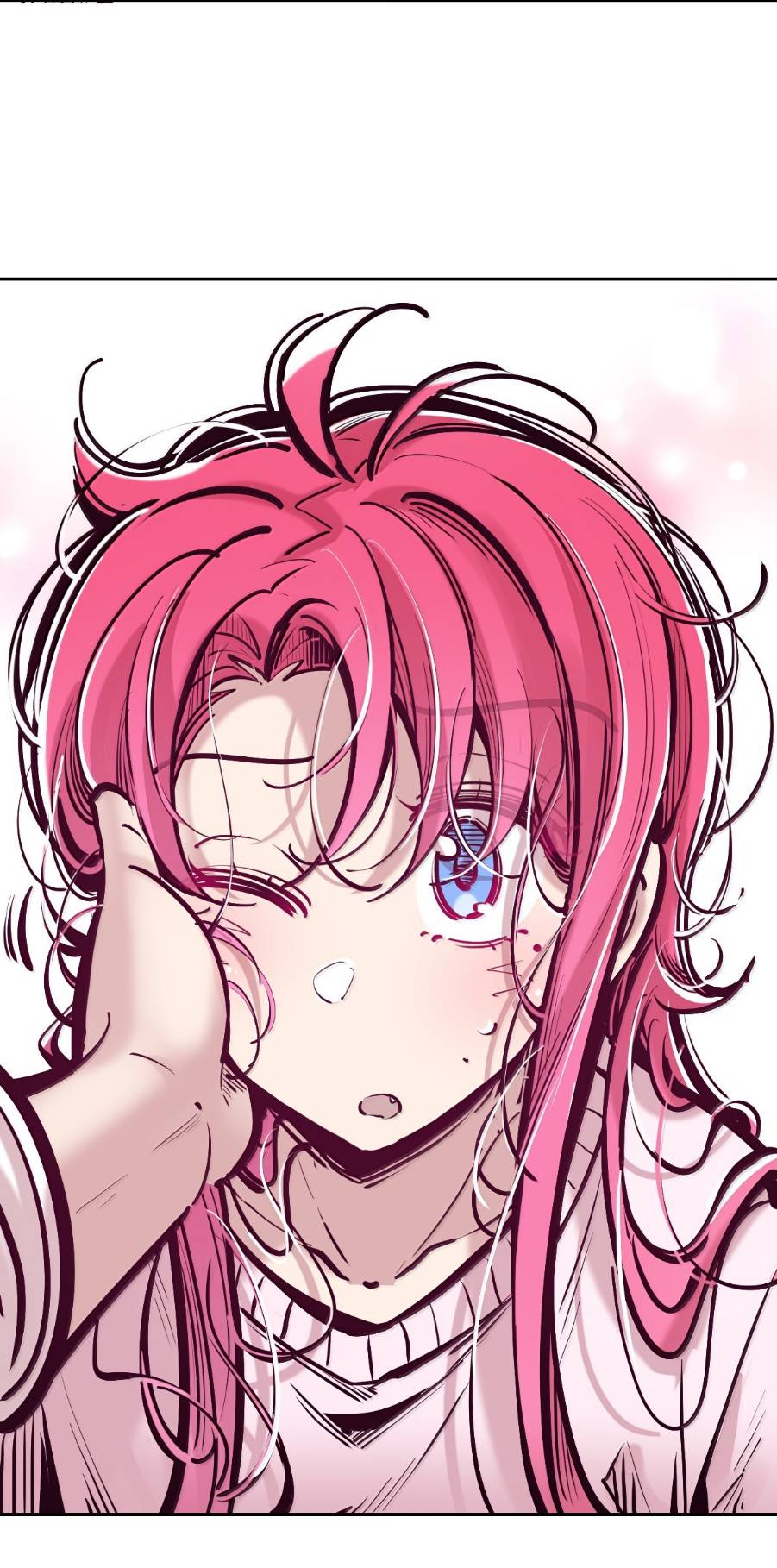 Demon x Angel can't get along! ตอนที่ 163 หน้า 84
