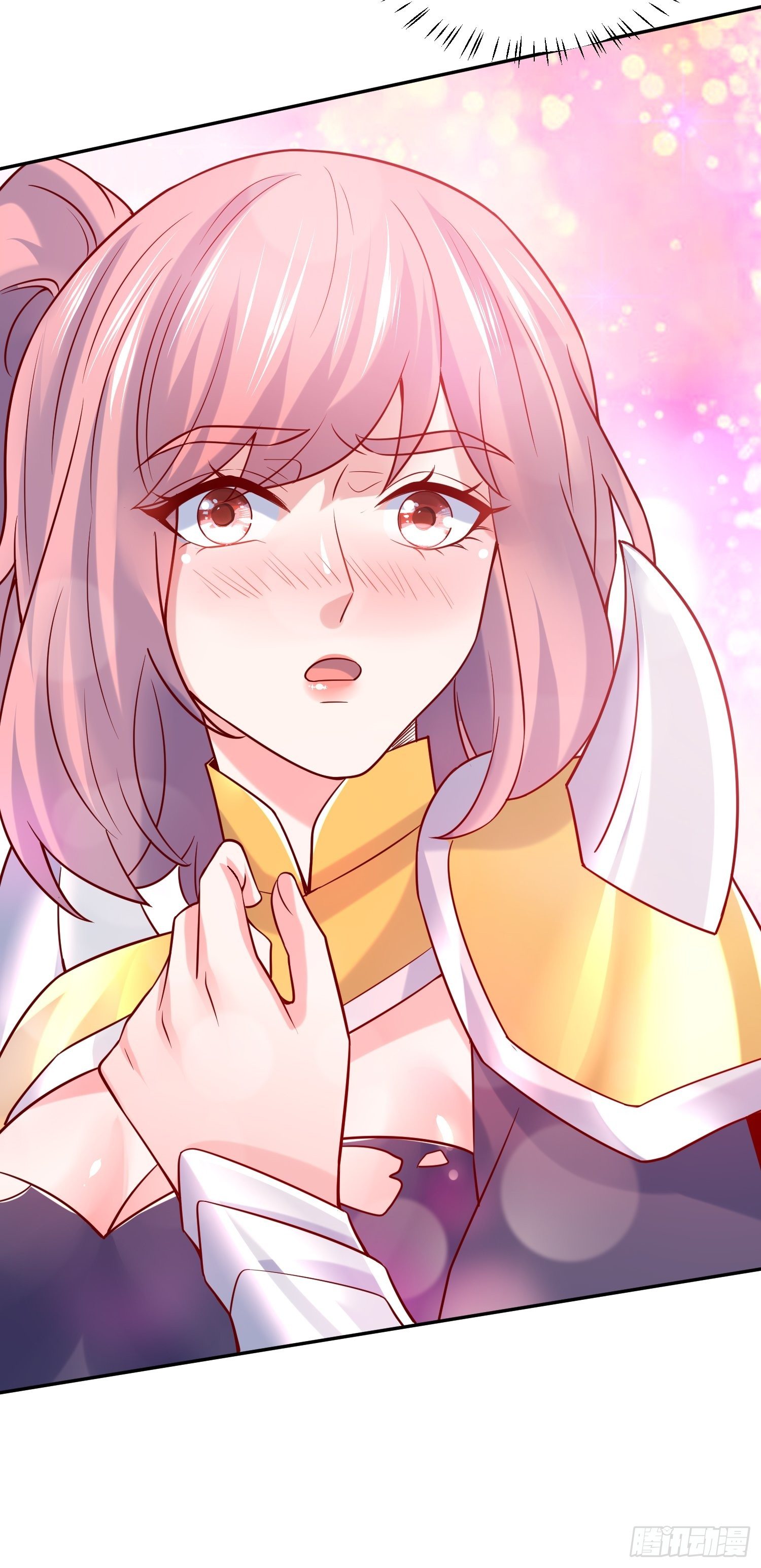 Becoming A God By Teaching Six Sisters - ข้ามีพี่สาวสุดแกร่งทั้งหกที่หาใครเทียบได้ ตอนที่ 32 หน้า 45