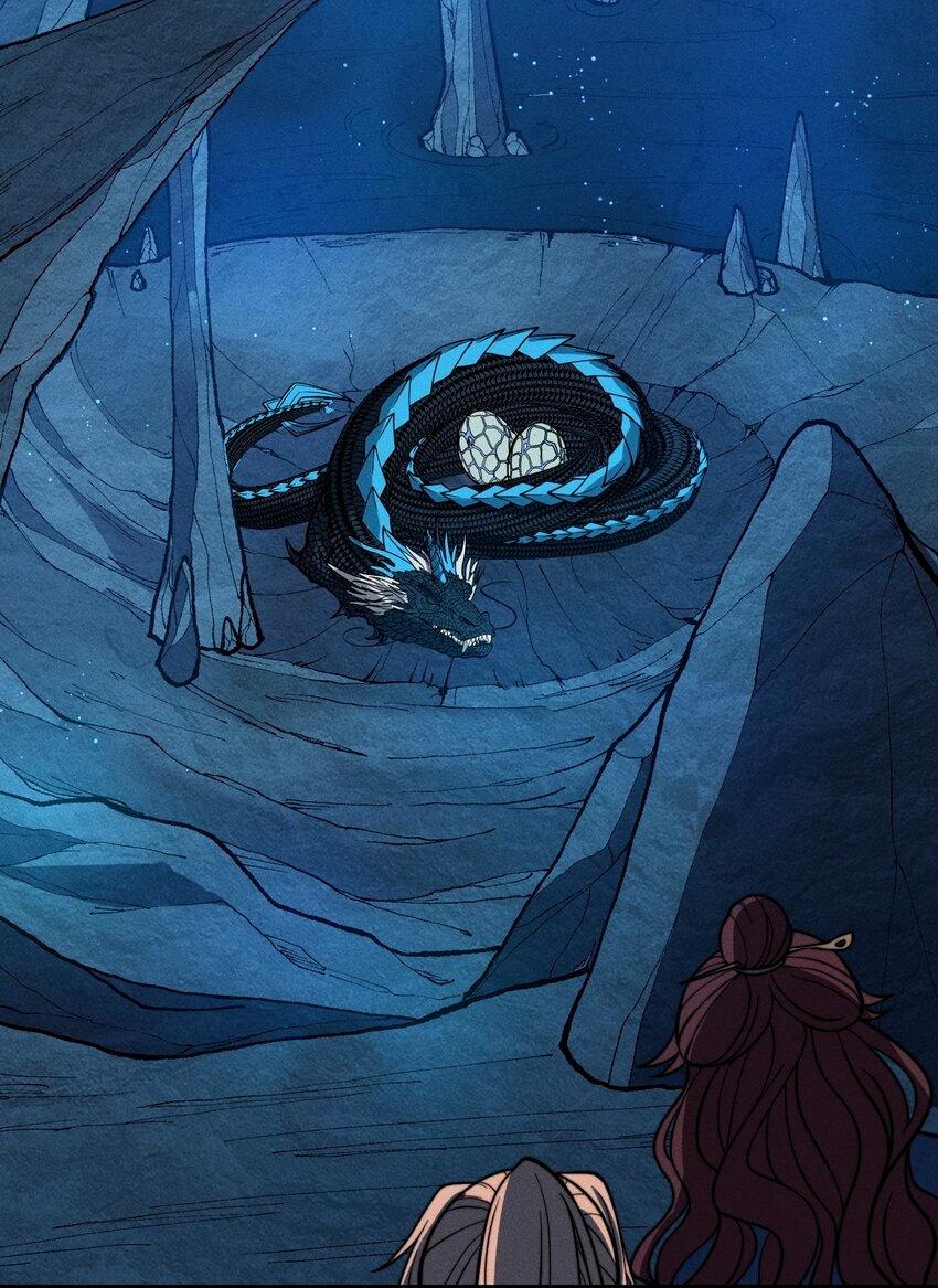 ระบบกลืนกินขั้นสุดยอด ตอนที่ 40 หน้า 14