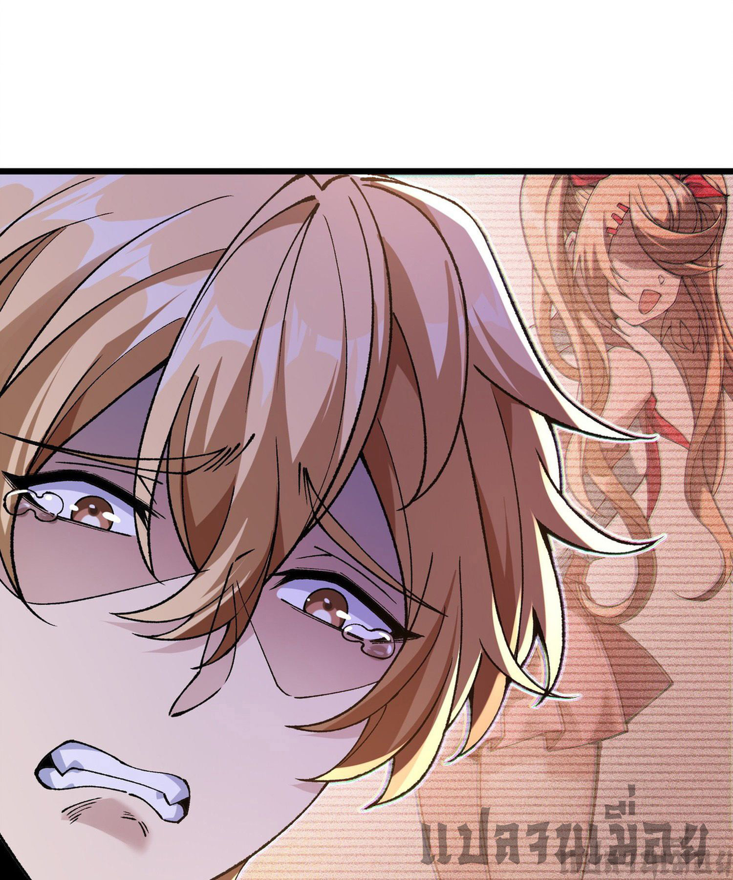 การ์ดของฉันไร้เทียมทาน ตอนที่ 1 หน้า 96