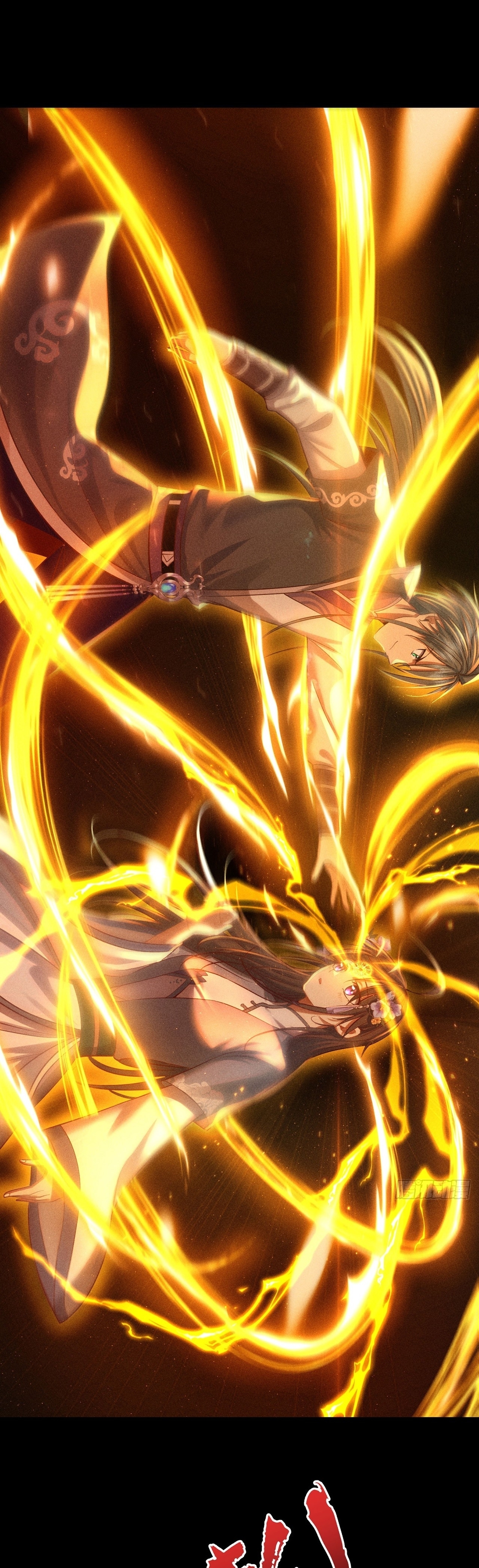 World Dominator - เจ้าแห่งผืนนภา ตอนที่ 10 หน้า 7