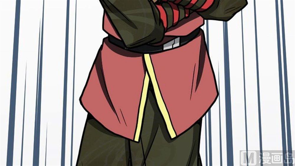 Peerless sword god เทพกระบี่ไรเทียมทาน ตอนที่ 29 หน้า 73