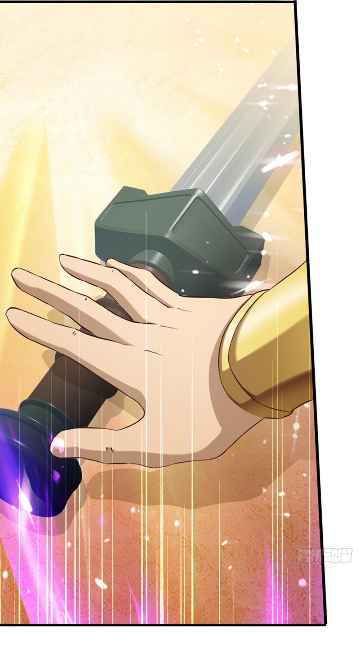 แก้วิกฤตแห่งสวรรค์ ตอนที่ 12 หน้า 36