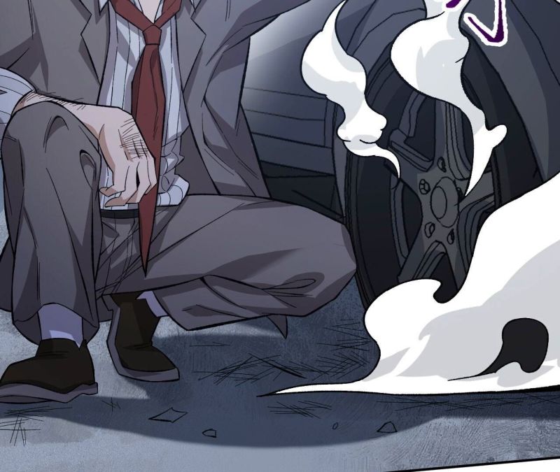 Dark sea Era ยุคแห่งทะเลมืด ตอนที่ 9 หน้า 69