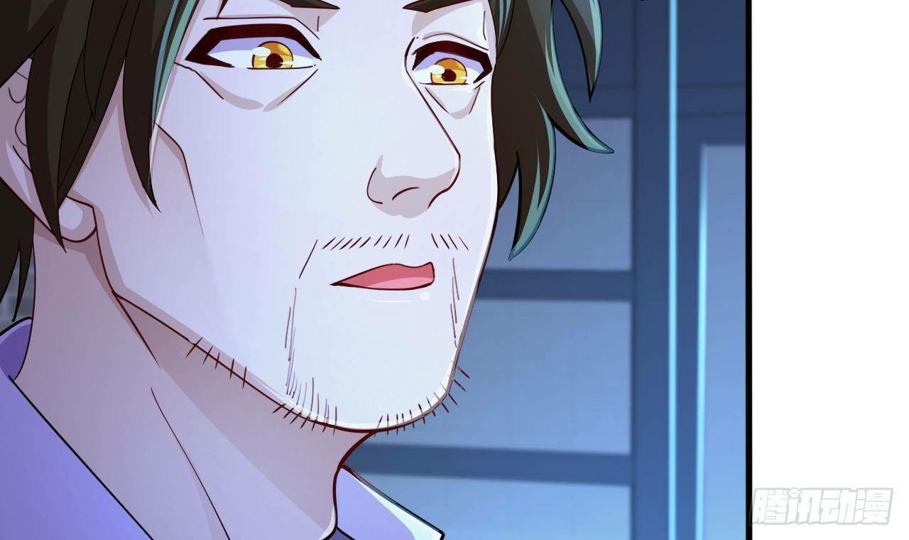 อยู่ดีๆโลกของผมก็เต็มไปด้วยสิ่งลึกลับ ตอนที่ 12 หน้า 12