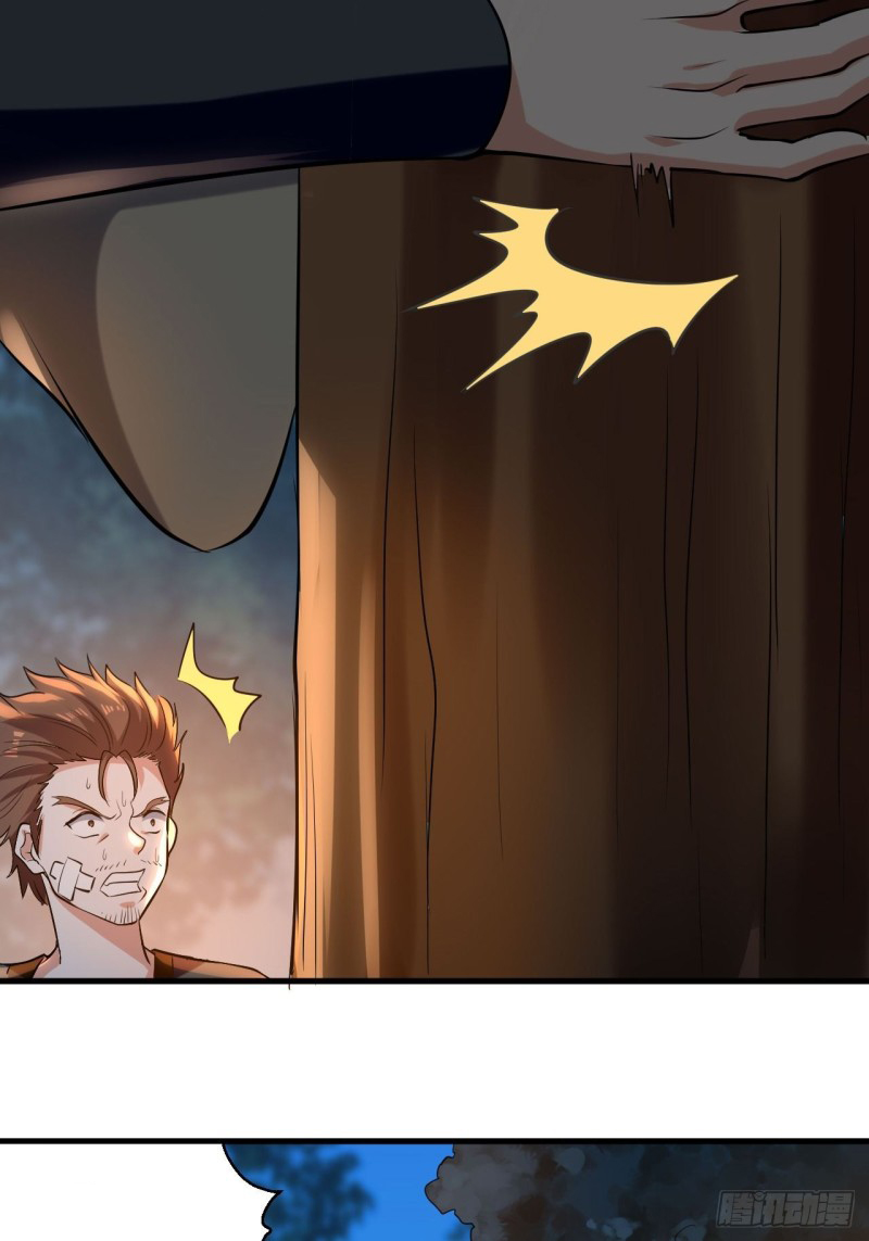 The ultimate son-in-law from different world ตอนที่ 66 หน้า 38