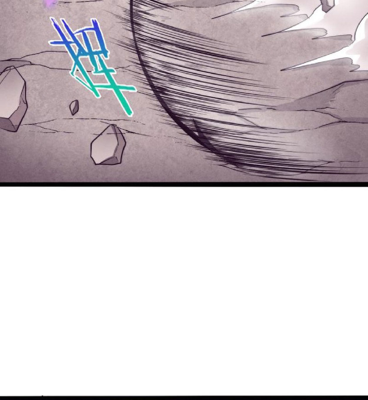 The Frenzy Of Evolution ตอนที่ 9 หน้า 9