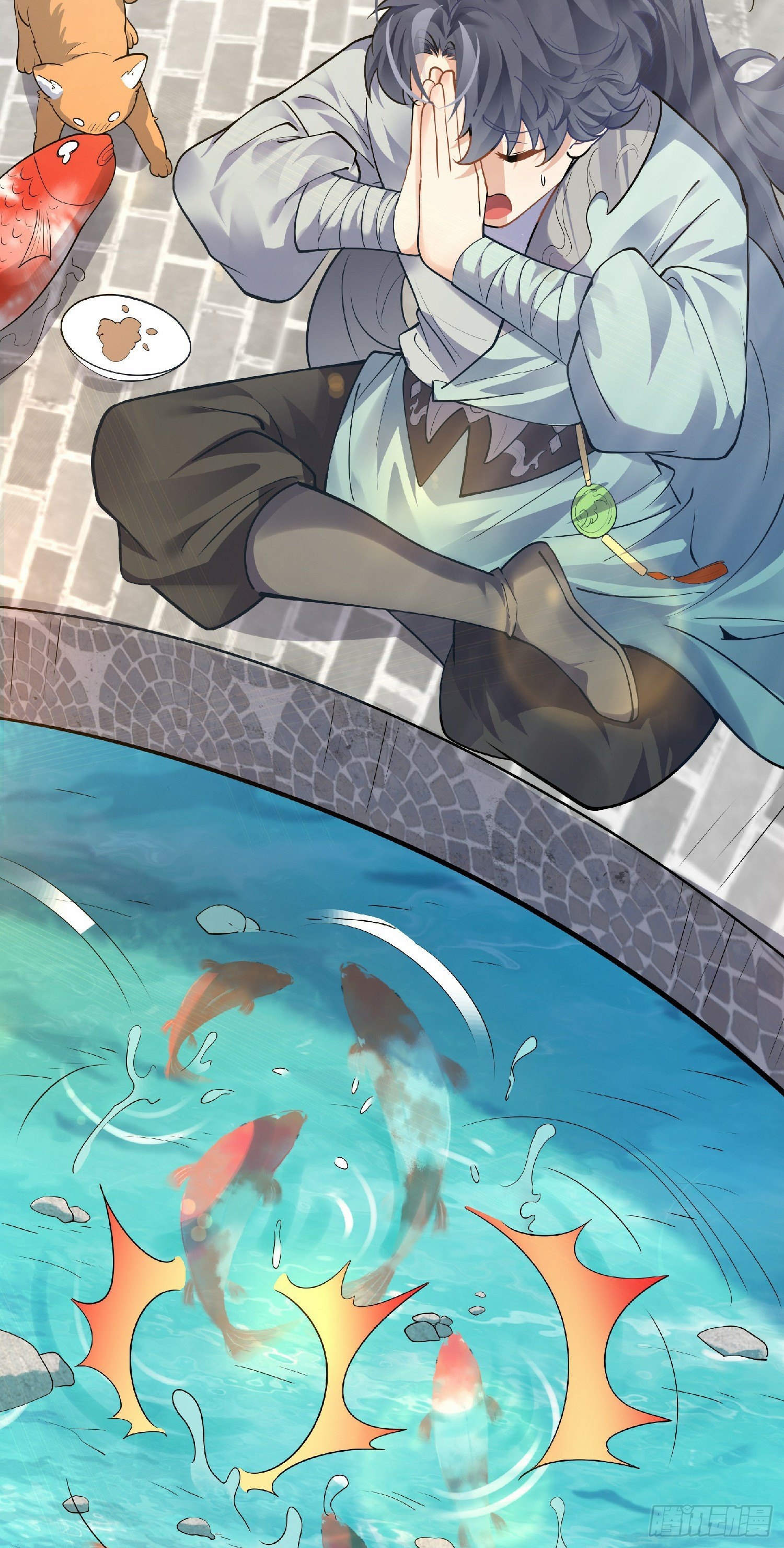 เทพเซียนหมื่นวิถี ตอนที่ 1 หน้า 22