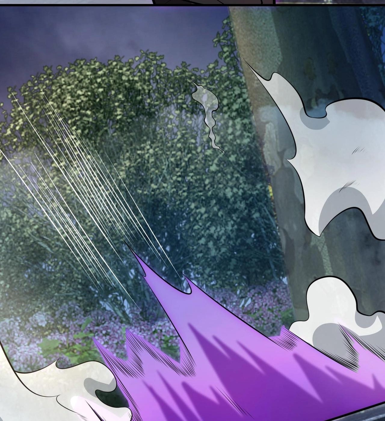 บุรุษผู้มาจากนรก ตอนที่ 9 หน้า 44