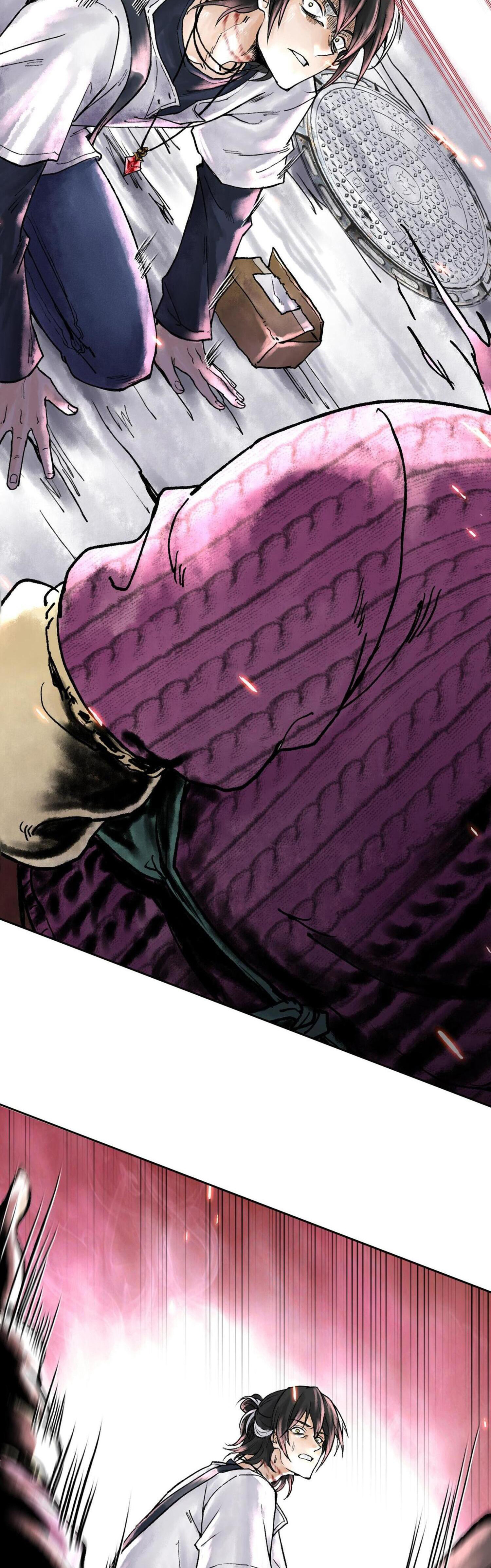 ปรามาสแห่งเทพ ตอนที่ 2 หน้า 35