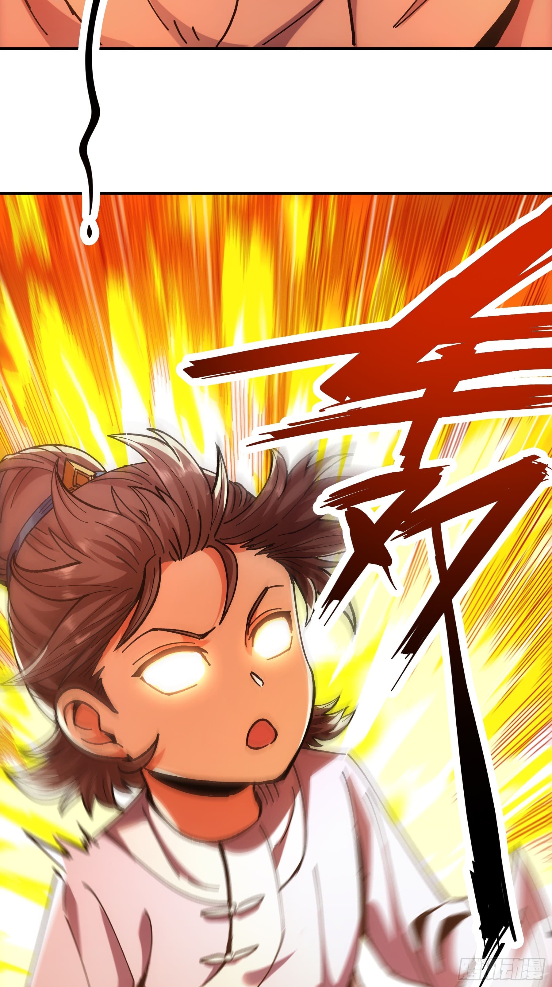 หาญท้าชะตาฟ้า ปริศนายุทธจักร ตอนที่ 7 หน้า 20