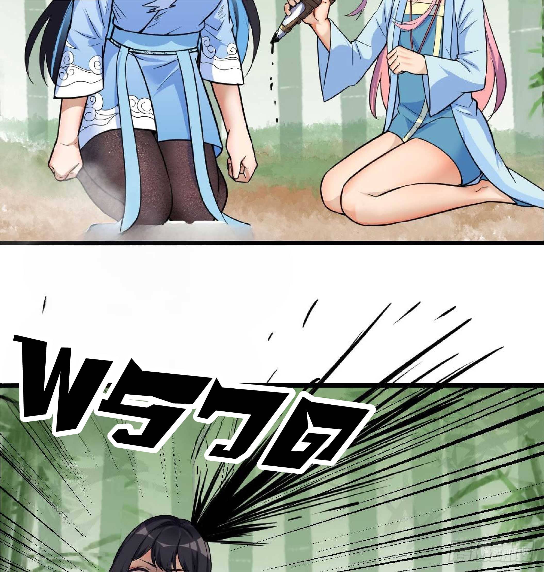 จู่ๆวิชาฟื้นฟูก็ไร้เทียมทานซะงั้น ! ตอนที่ 5 หน้า 36