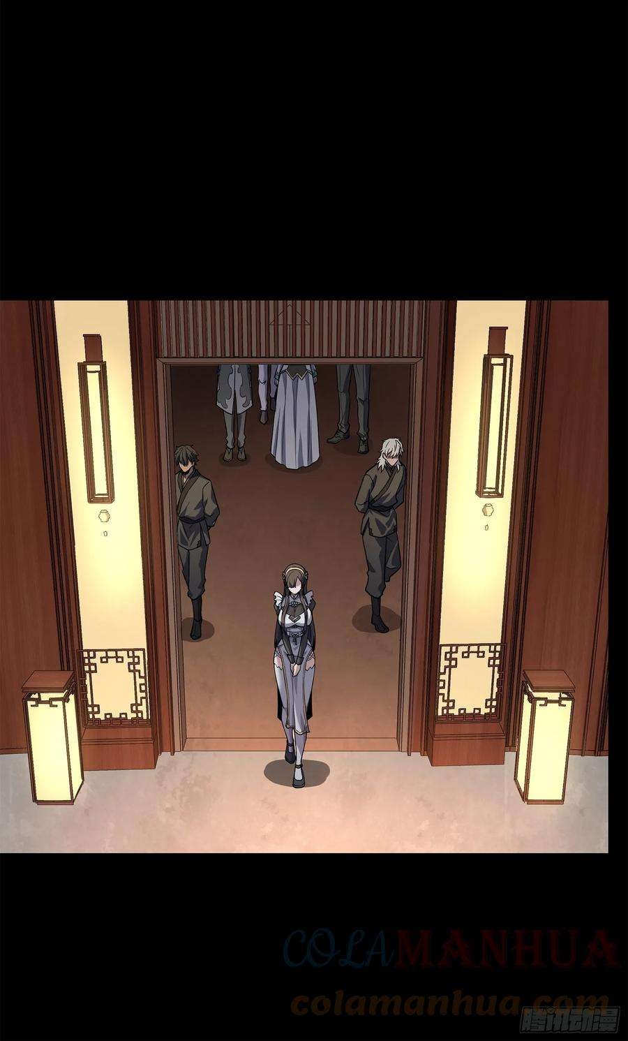 Legend of Star Genera ชนจีน ตอนที่ 102 หน้า 16