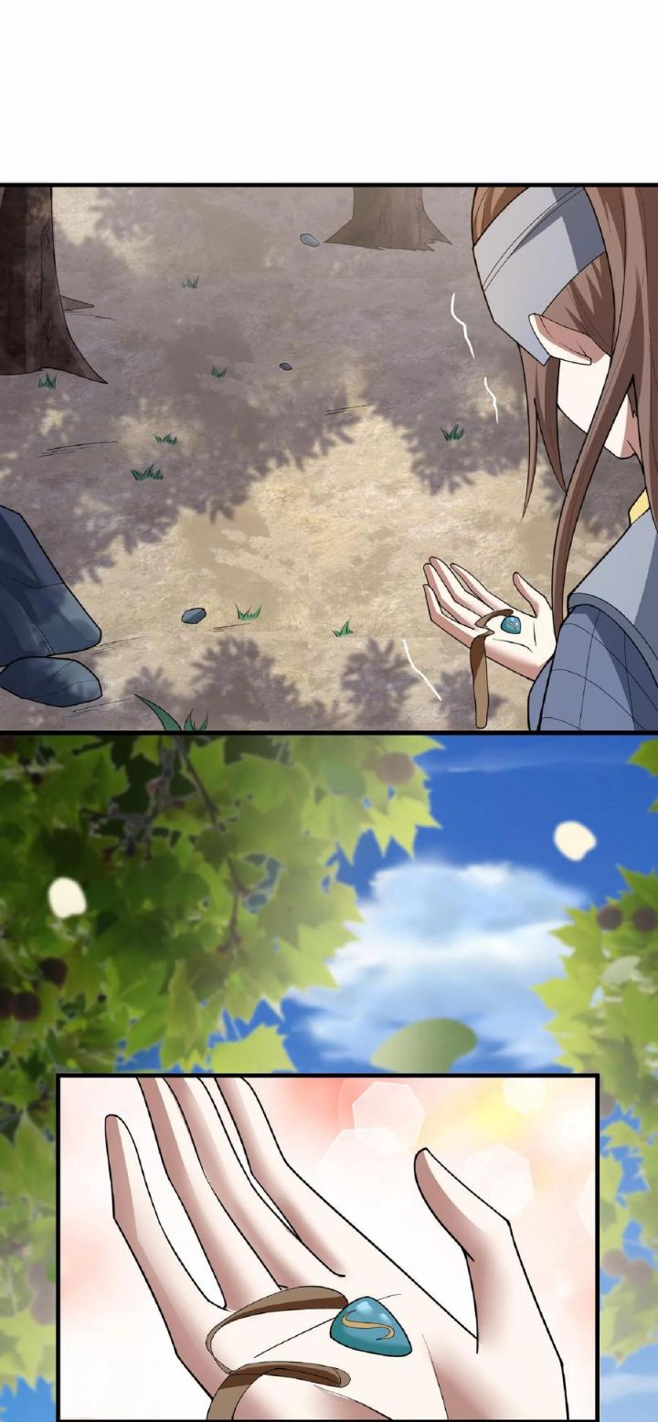 ข้าถูกอัญเชิญมาเพื่อช่วยจักรพรรดินี (ยังไม่ชนฉบับ) ตอนที่ 18 หน้า 20