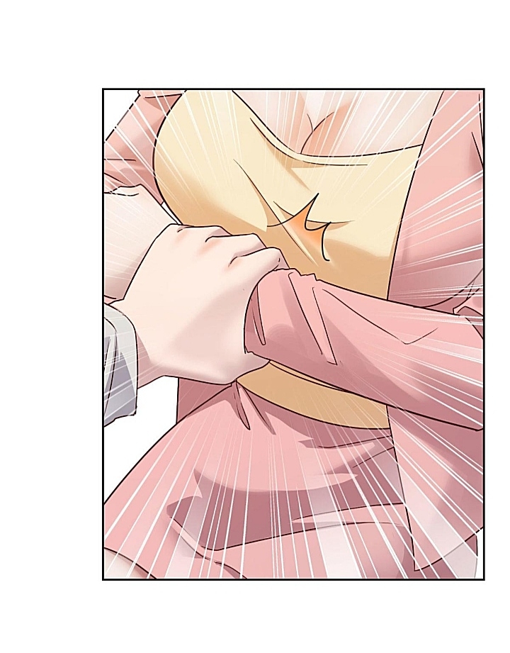 My sister is a famous star – พี่สาวฉันเป็นดาราดัง ตอนที่ 26 หน้า 35