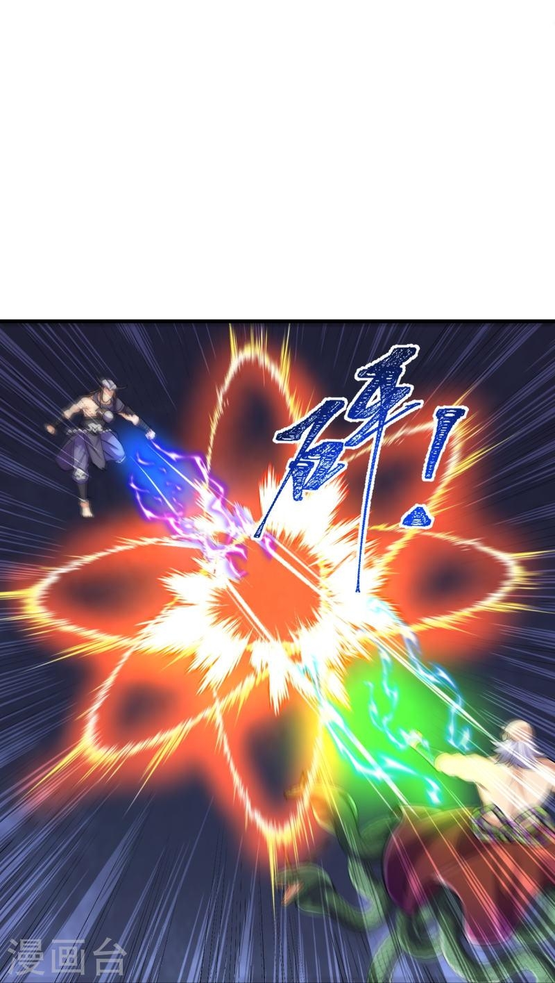 ผู้ขัดเกลาร่างกายที่แข็งแกร่งที่สุดในประวัติศาสตร์ ตอนที่ 122 หน้า 30