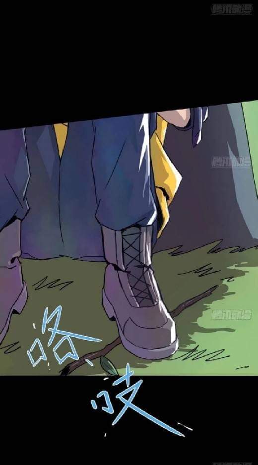 นักส่งอาหารระหว่างสองภพ ตอนที่ 1 หน้า 9