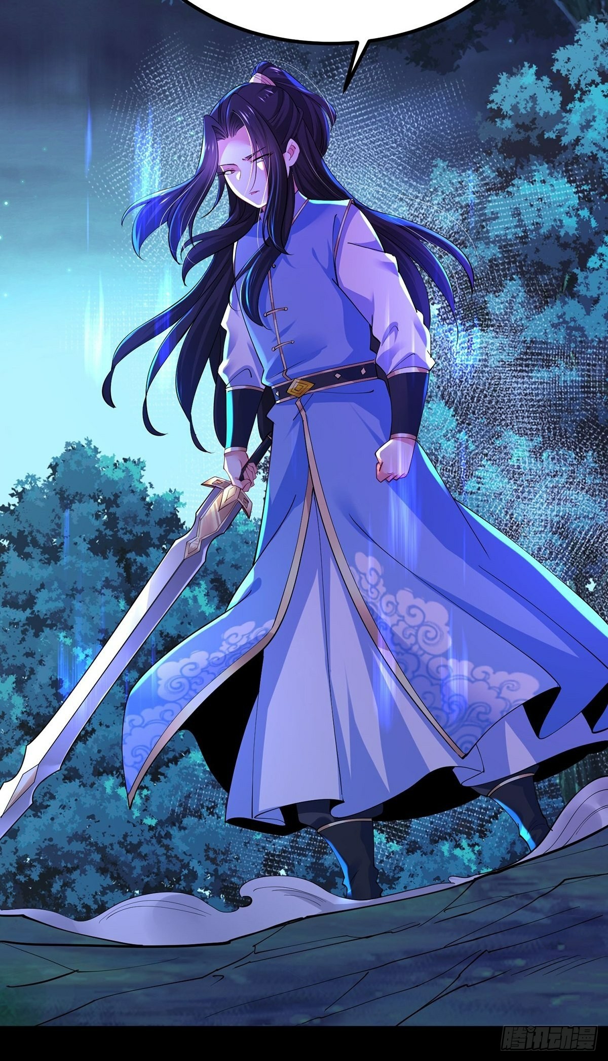 เทพกระบี่มรณะ (ชนจีน) ตอนที่ 37 หน้า 17