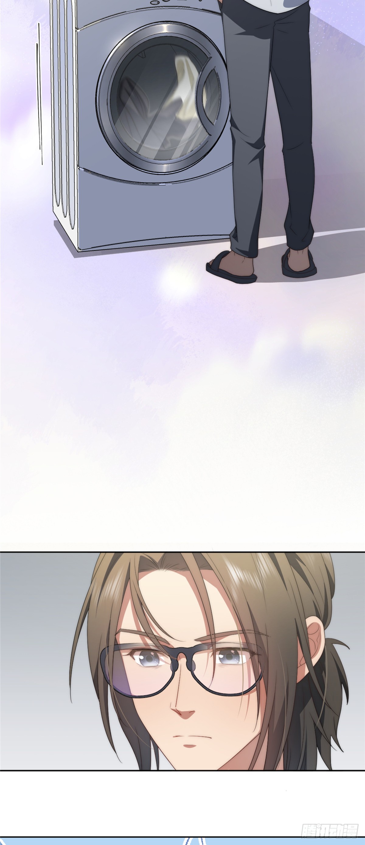 จะทำยังไงดีถ้านางเอกหนีออกมาจากนิยายของฉัน ตอนที่ 13 หน้า 6