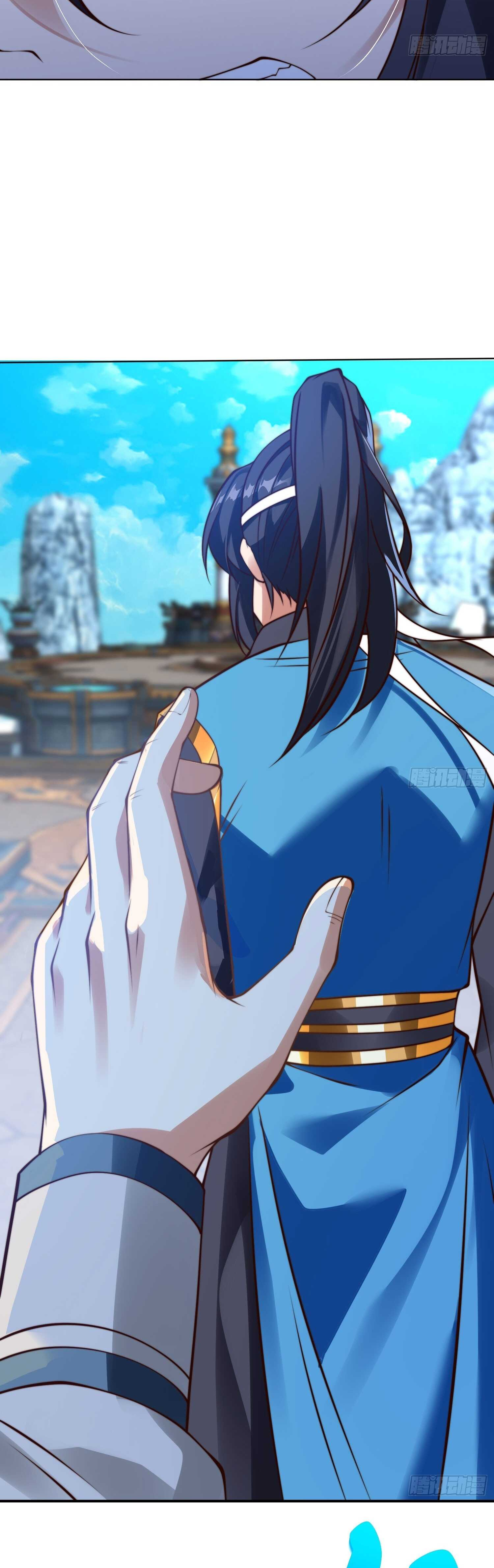 ลูกเขยที่แข็งแกร่งที่สุดในประวัติศาสตร์ ตอนที่ 2 หน้า 25