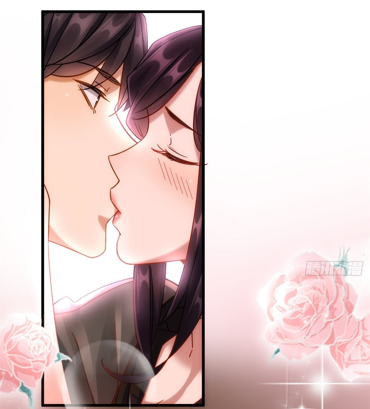 The new best all-rounder  ผู้แข็งแกร่งรอบด้าน ตอนที่ 32 หน้า 20