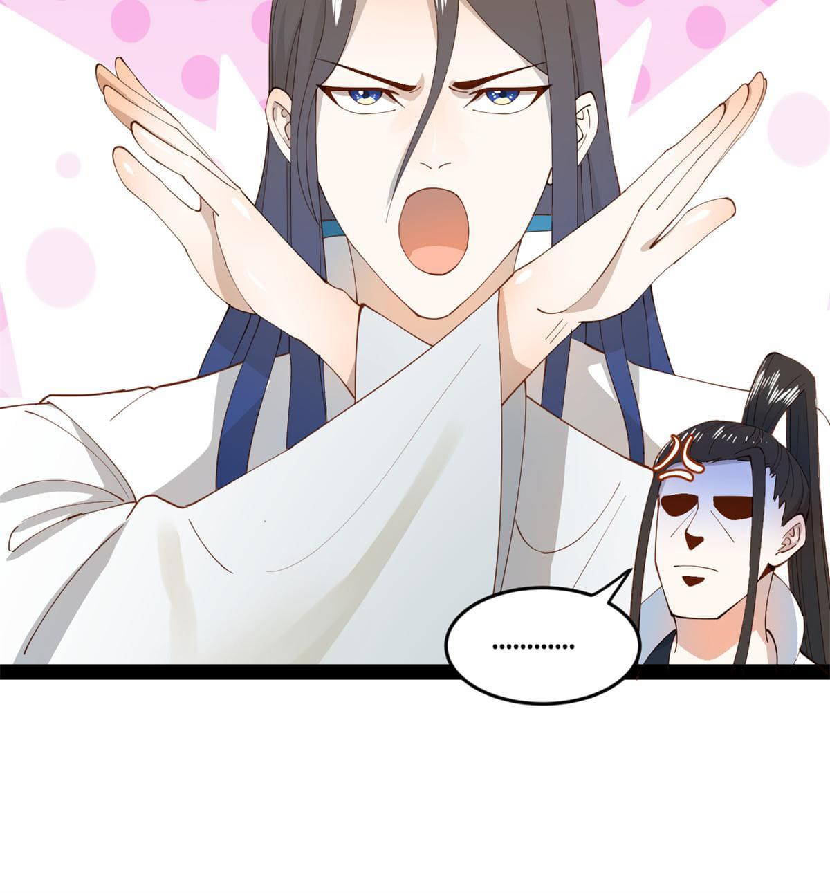 ลูกเขยที่แกร่งสุดในปฐพี (ทันจีน) ตอนที่ 58 หน้า 58